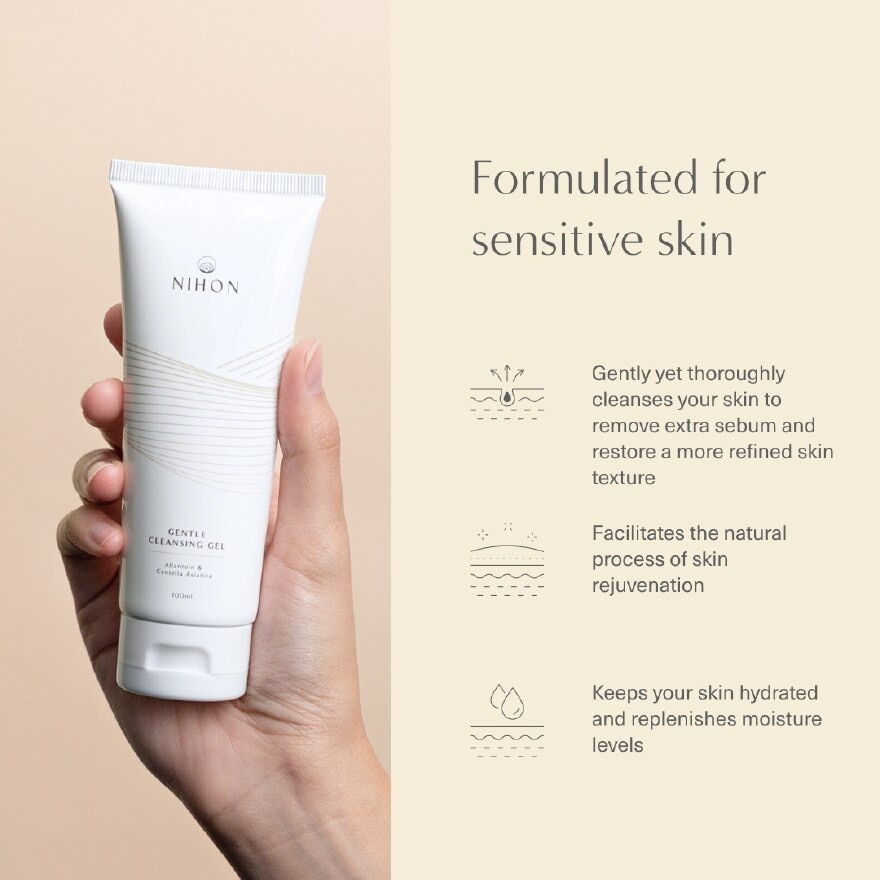 Gentle Cleansing Gel 100ml