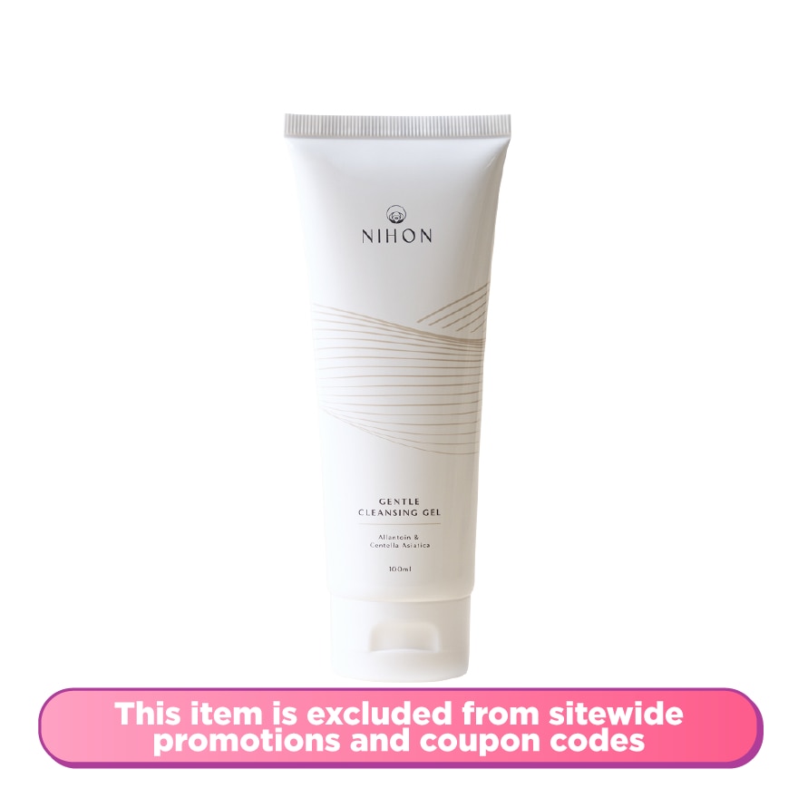 Gentle Cleansing Gel 100ml