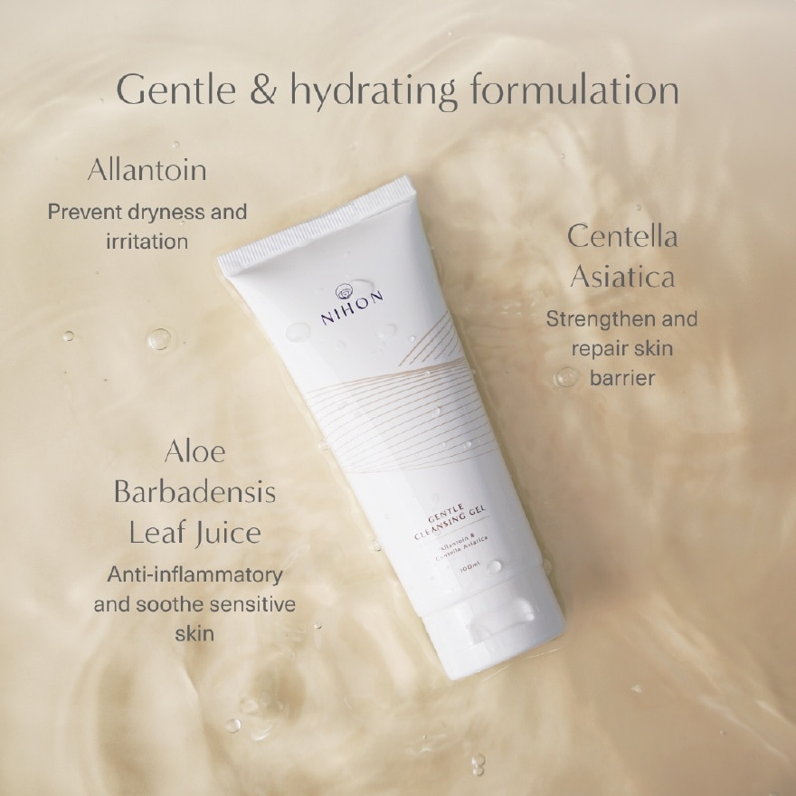 Gentle Cleansing Gel 100ml