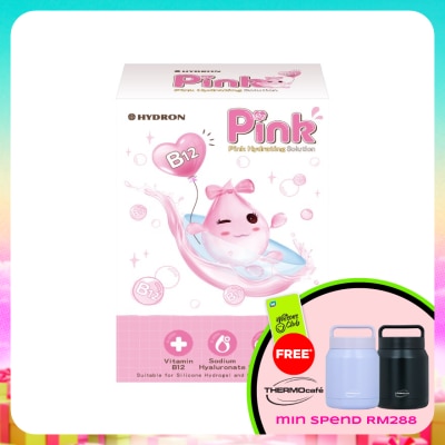 HORIEN - Hydron Pink Hydrating Solution 2x100ml