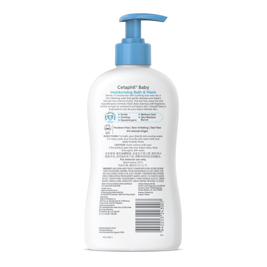 Baby Moisturising Bath & Wash 400ml