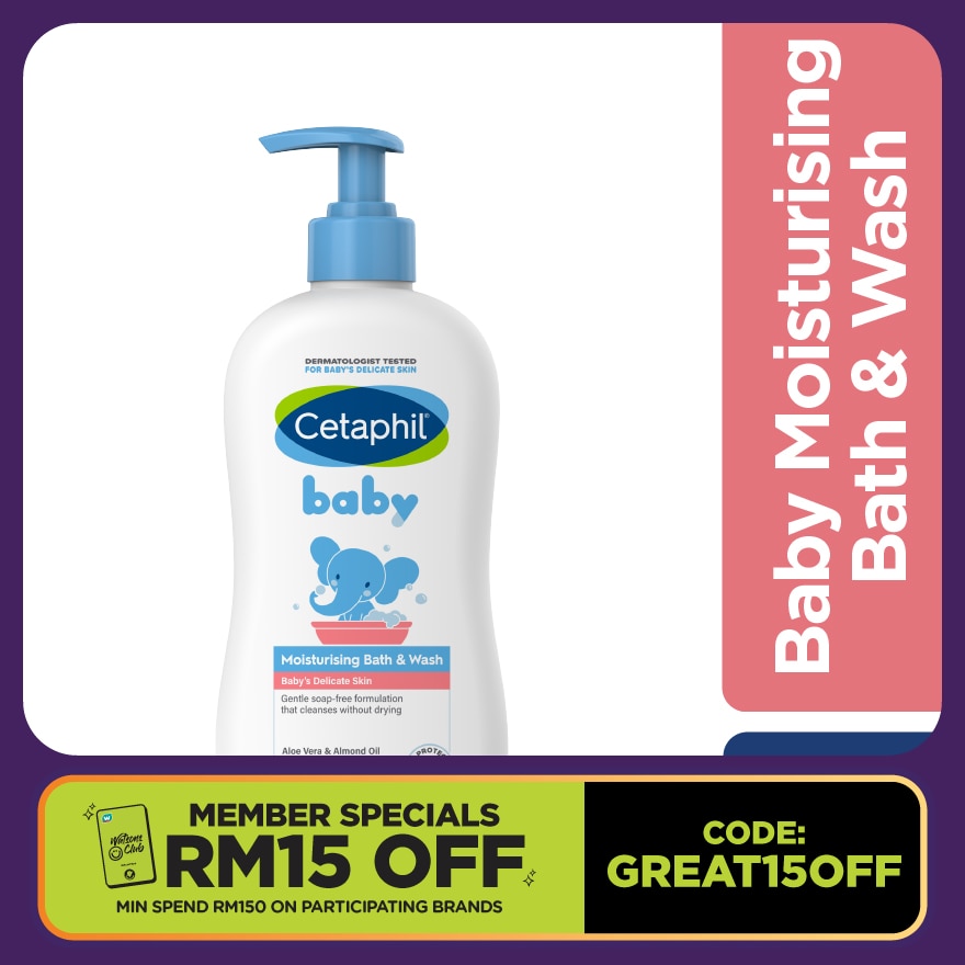 Baby Moisturising Bath & Wash 400ml