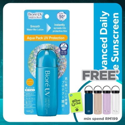 BIORE Uv Aqua Protect Lotion Sunscreen 70ml