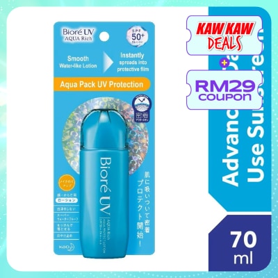 BIORE Uv Aqua Protect Lotion Sunscreen 70ml