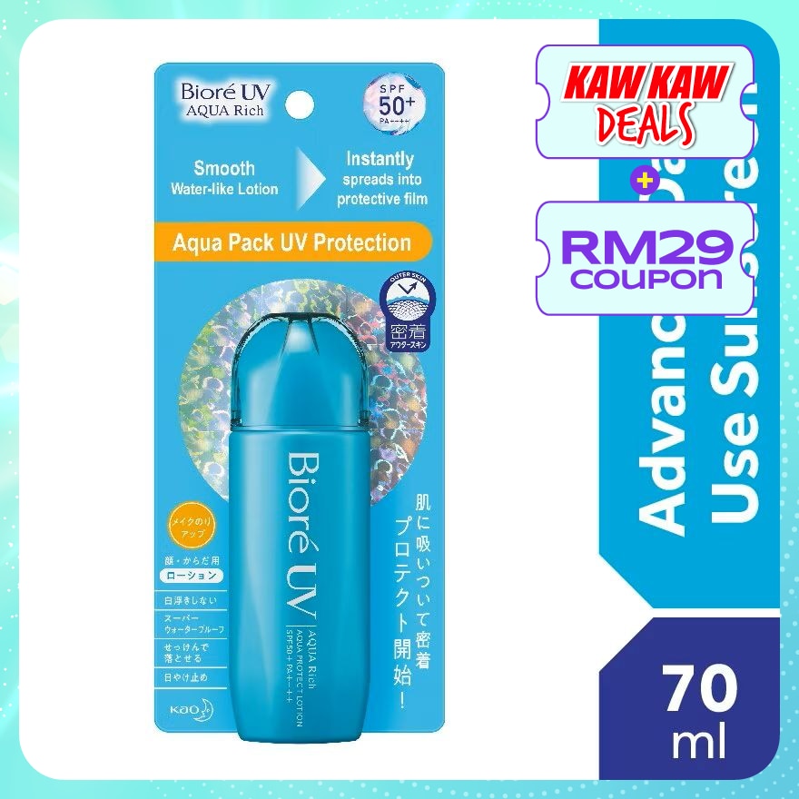 Uv Aqua Protect Lotion Sunscreen 70ml