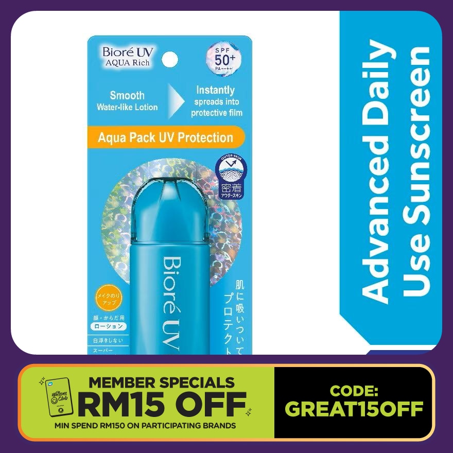 Uv Aqua Protect Lotion Sunscreen 70ml