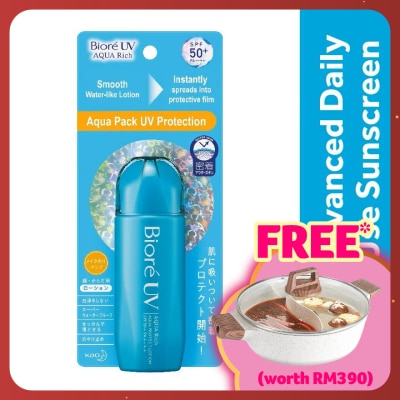 BIORE Uv Aqua Protect Lotion Sunscreen 70ml