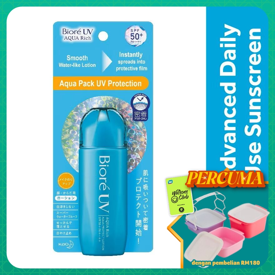 Uv Aqua Protect Lotion Sunscreen 70ml