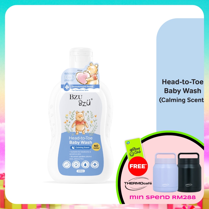 Head-To-Toe Baby Wash 200ml