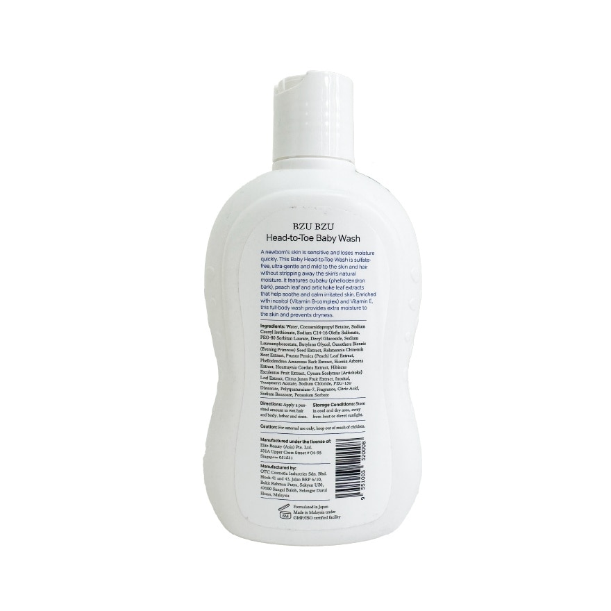 Head-To-Toe Baby Wash 200ml