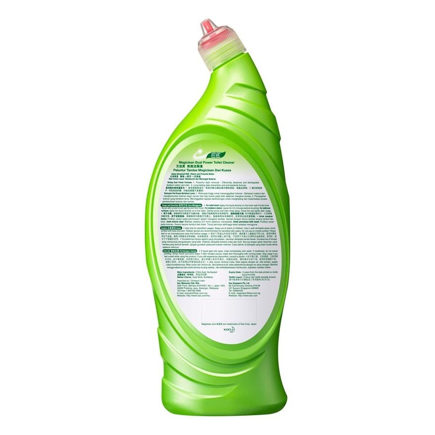 Toilet Dual Power Forest Fresh 650ml