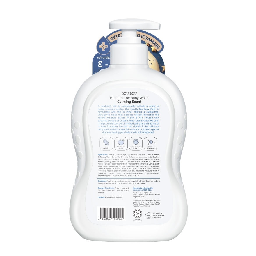 Head-To-Toe Baby Wash 600ml