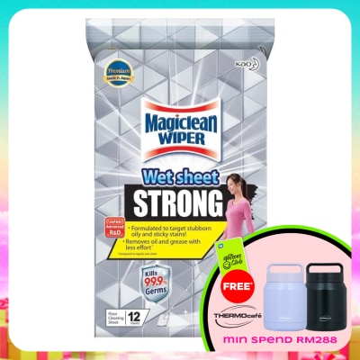 MAGICLEAN - Wiper Strong Wet Sheet 12S