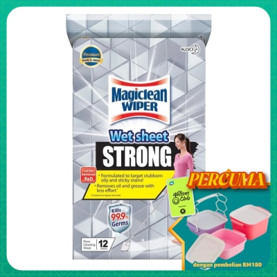 MAGICLEAN - Wiper Strong Wet Sheet 12S