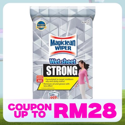 MAGICLEAN Wiper Strong Wet Sheet 12S