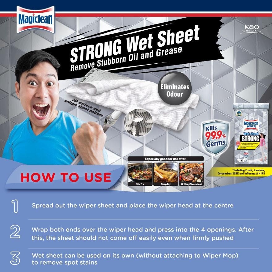 Wiper Strong Wet Sheet 12S