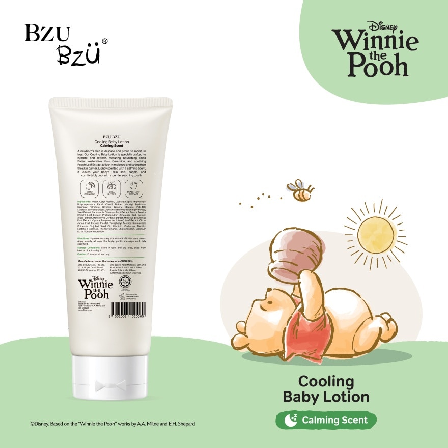 Cooling Baby Lotion 200ml