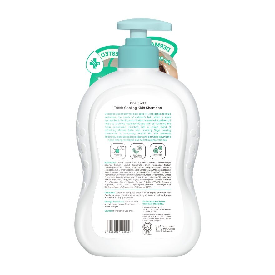 Fresh Cooling Kids Shampoo 600ml