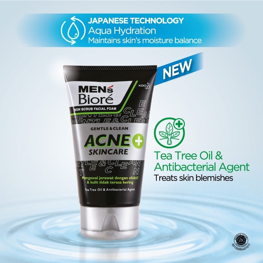 Men'S  Facial Foam Acne Skincare 100g Face Wash