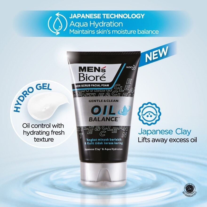 Men'S  Facial Foam Oil Balance 100g Face Wash