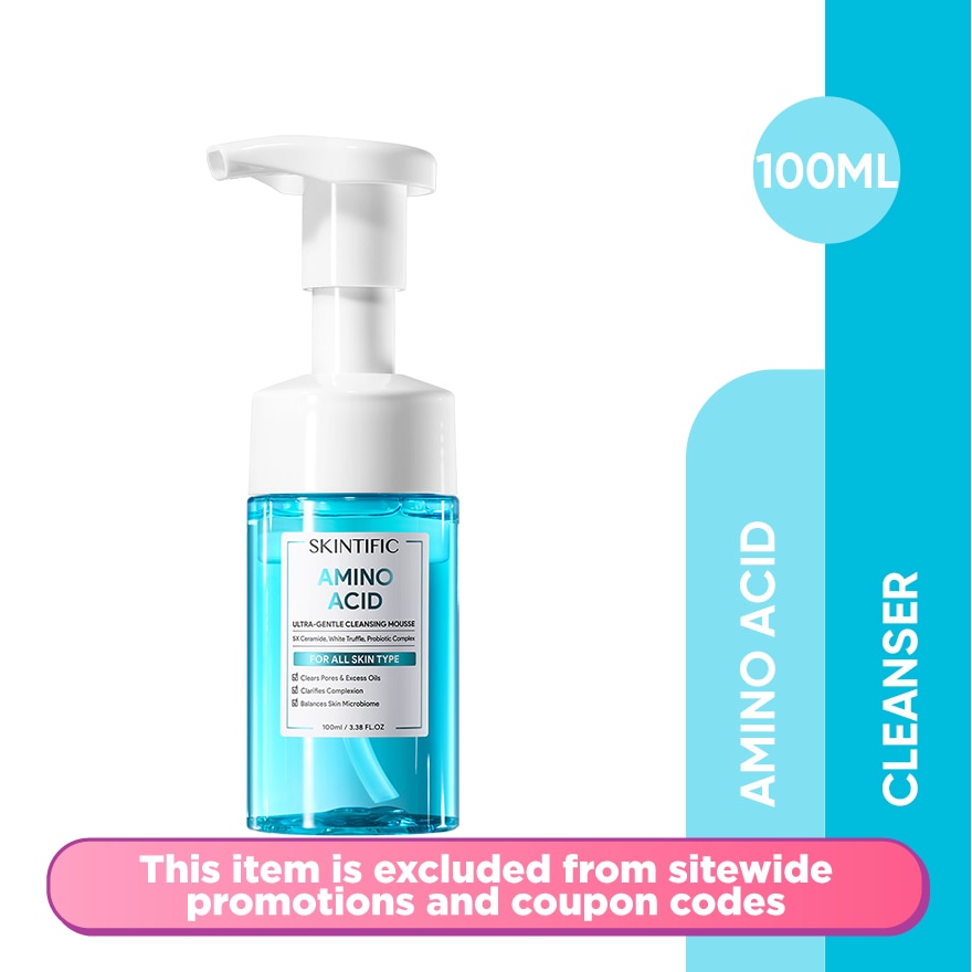 Amino Acid Ultra-Gentle Cleansing Mousse 100ml