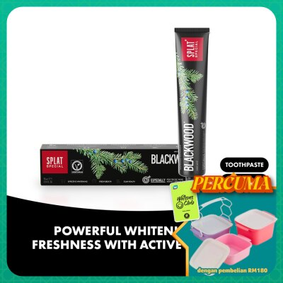 SPLAT - Blackwood Special Series Toothpaste 75ml
