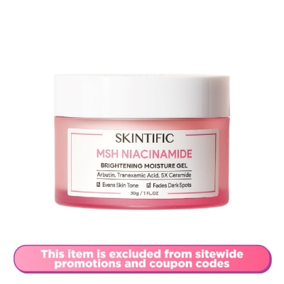 SKINTIFIC MSH Niacinamide Brightening Moisture Gel 30g