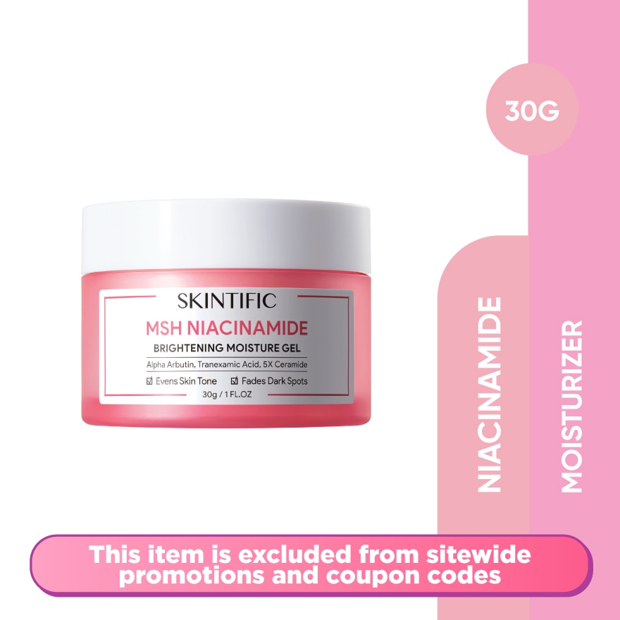 MSH Niacinamide Brightening Moisture Gel 30g