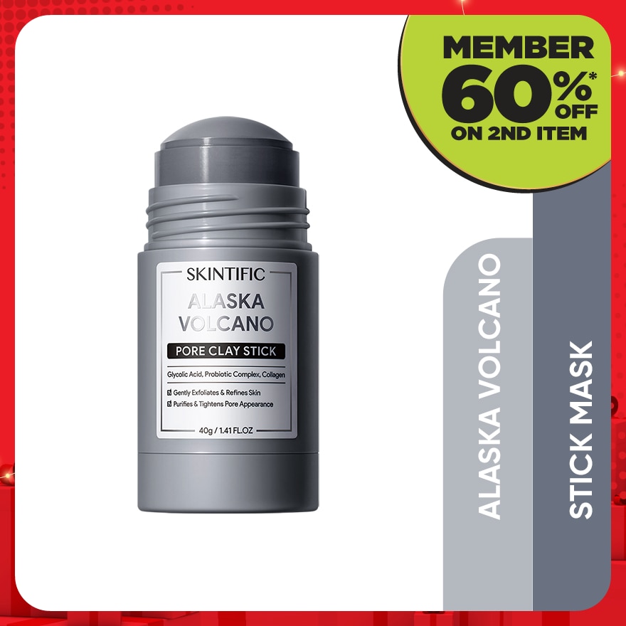 Alaska Volcano Pore Clay Stick 40g