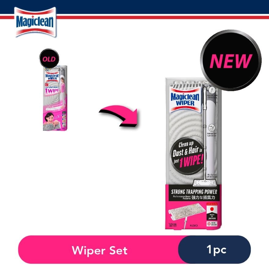 Wiper Stick Set