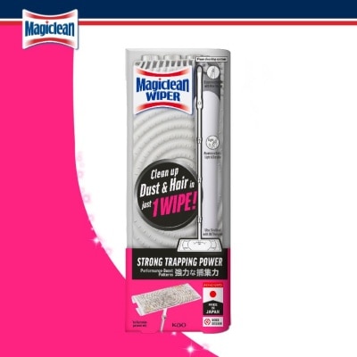 MAGICLEAN Wiper Stick Set