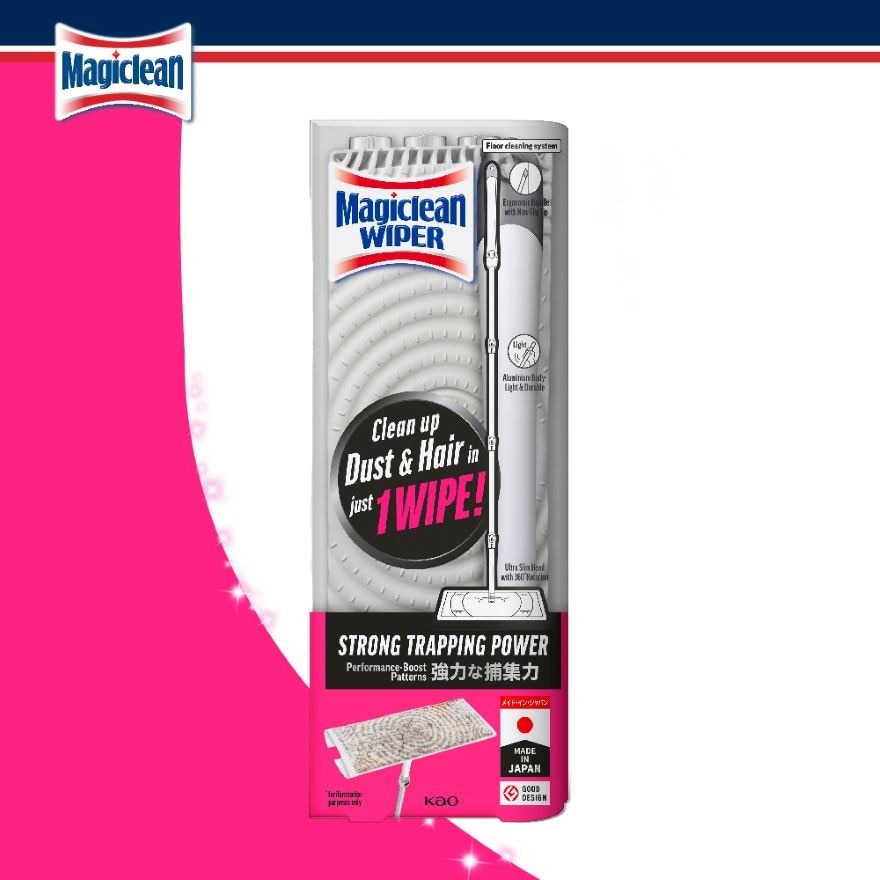 Wiper Stick Set