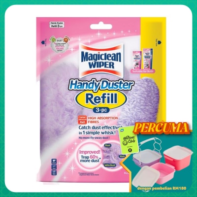 MAGICLEAN - Handy Duster Refill (3pcs)