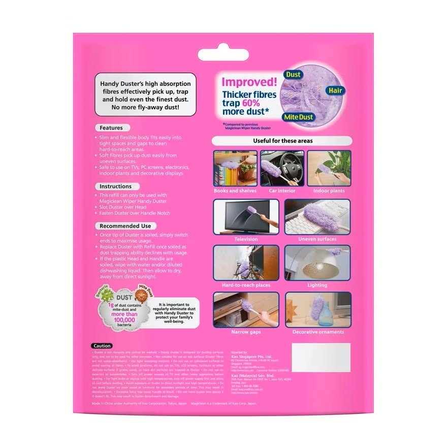 Handy Duster Refill (3pcs)