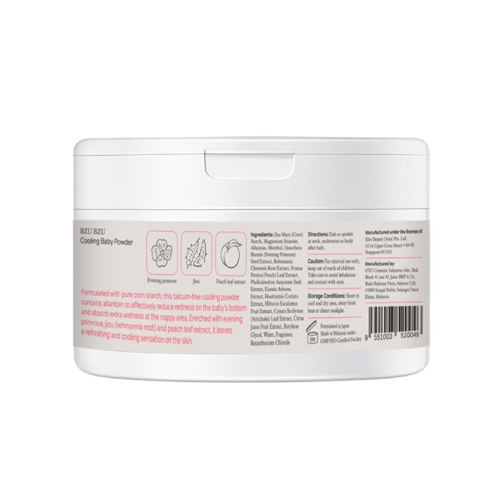 Cooling Baby Powder 140g