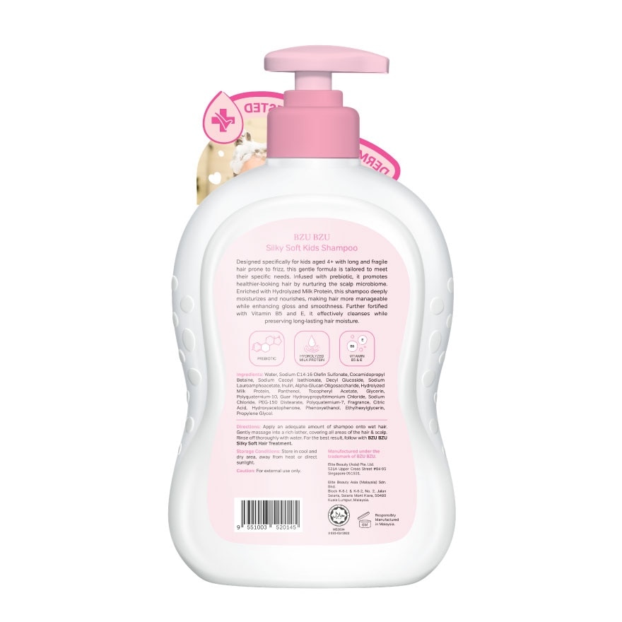 Silky Soft Kids Shampoo 600ml