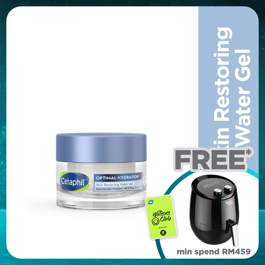 Optimal Hydration Water Gel 48g