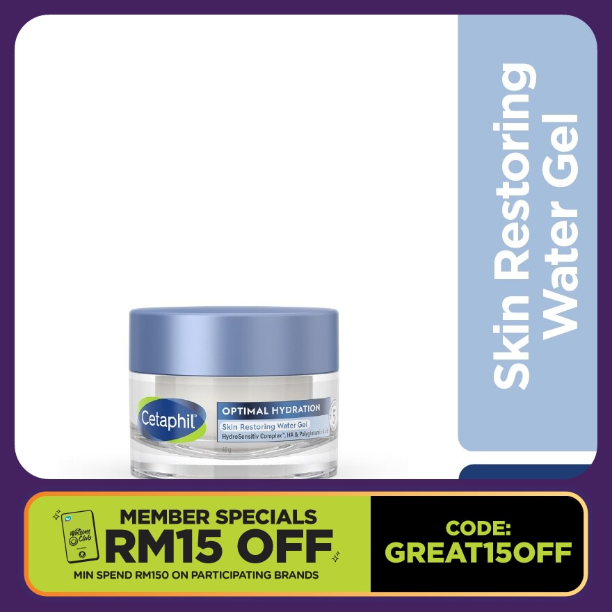 Optimal Hydration Water Gel 48g