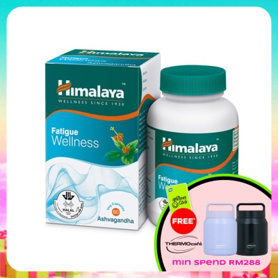 HIMALAYA - Fatigue Wellness 60S