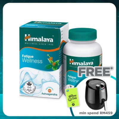 HIMALAYA Fatigue Wellness 60S