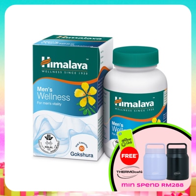 HIMALAYA - Men's Wellness 60S