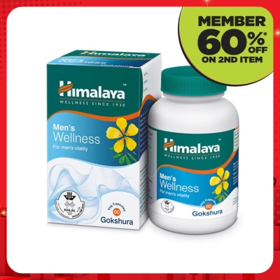 HIMALAYA Men's Wellness 60S