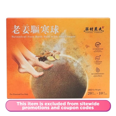 HERBAL FARMER Foot Bath Old Ginger 10G X 20s