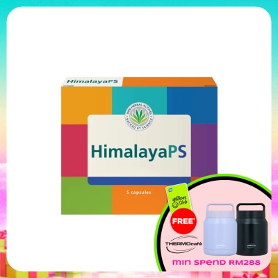 HIMALAYA - Ps Capsules 250Mg 5S