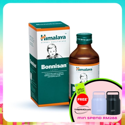 HIMALAYA - Bonnisan Syrup 120ml