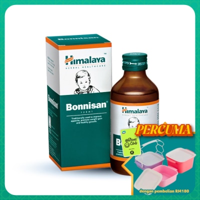 HIMALAYA - Bonnisan Syrup 120ml