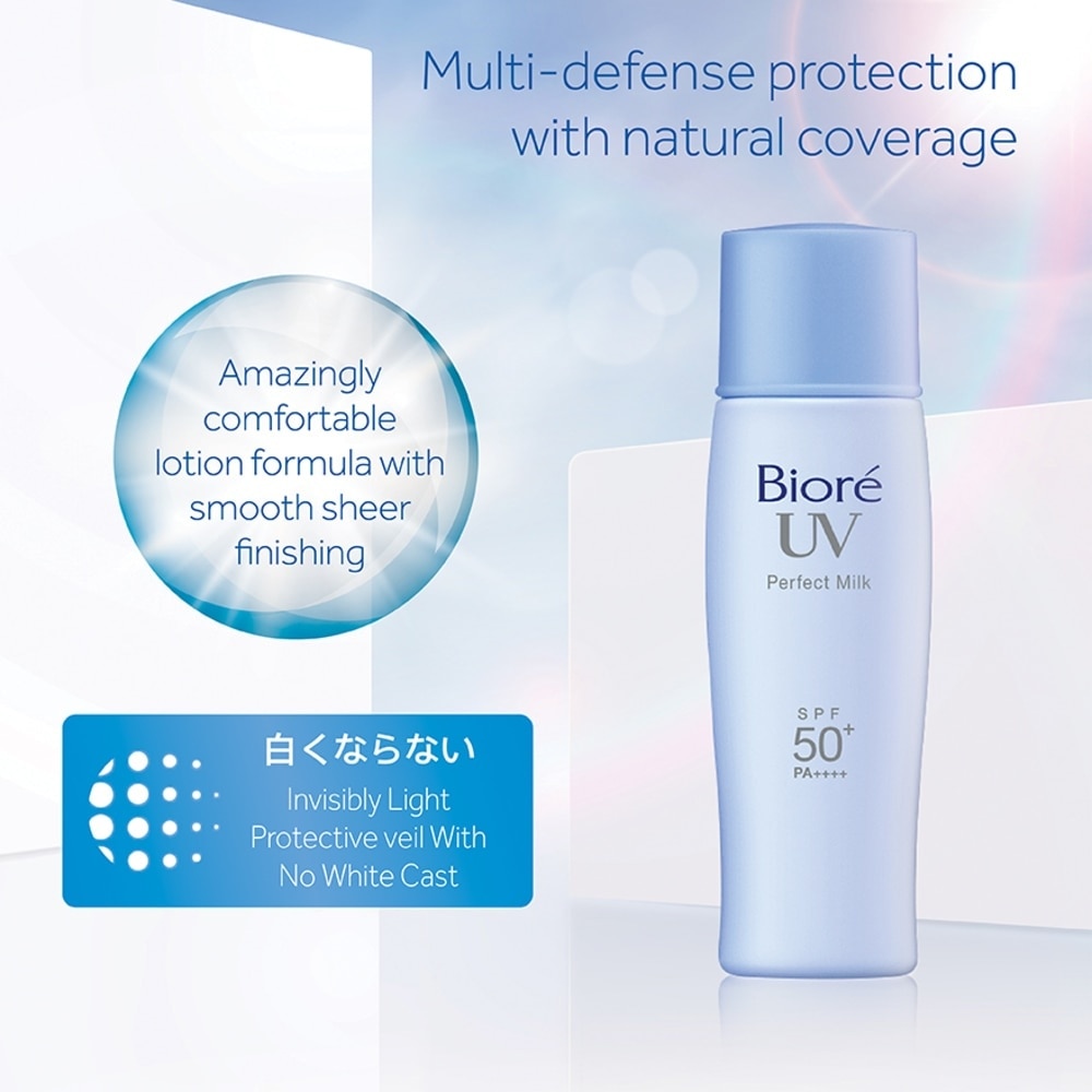 UV Perfect Milk SPF50+ Daily Sunscreen 40ml