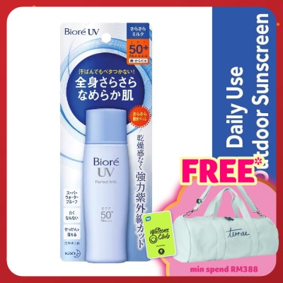 BIORE UV Perfect Milk SPF50+ Daily Sunscreen 40ml