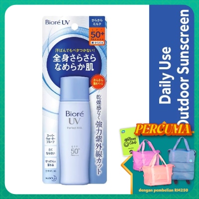 BIORE - UV Perfect Milk SPF50+ Daily Sunscreen 40ml