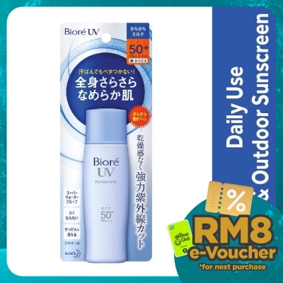 BIORE UV Perfect Milk SPF50+ Daily Sunscreen 40ml